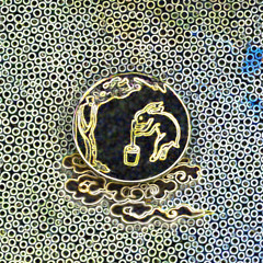 Let The Music Set You Free