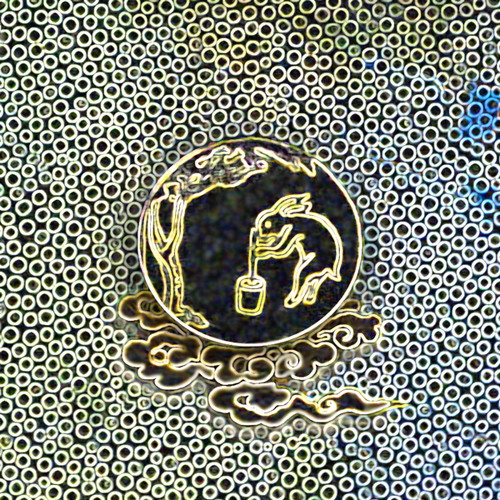 Let The Music Set You Free