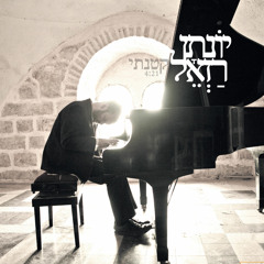 דתי