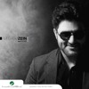 يللي دينك من ديني - ملحم زين 2012
