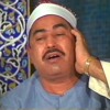 سورة الرحمن مجود | من روائع الشيخ الطبلاوى