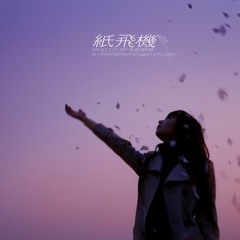 Music China