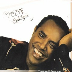 Belene -- Tsehaye Yohanes