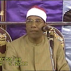 مقطع طاروطى (فدعا ربه أنى مغلوب فانتصر )تسجيلات مكتبة أباجهاد