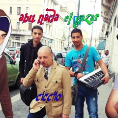 مهرجان عبيلو واديلو