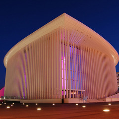 I Phila good - Minimix (Philarmonie contest)