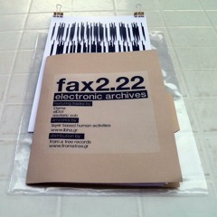 Esoteric Sob - Contact