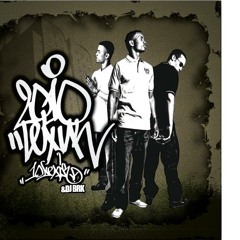 2010LEXIK EP