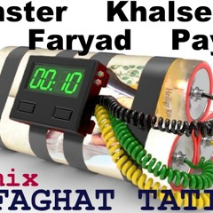 Refaghat Tatile(remix)ft Sepehr Khalse&Monster