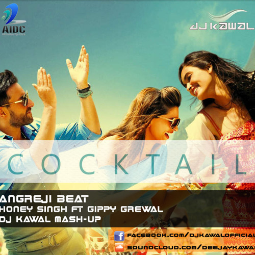 DJ Kawal