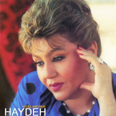 Sarab-Haydeh