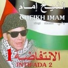 01 Elbahr Byedhak Leh - Cheikh Imam [HQ]