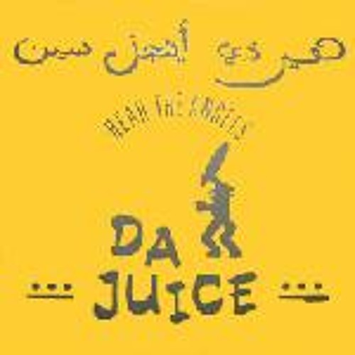 Mr. & Mrs. Dale vs. Da Juice - It's Hear the Angels - Ablekid Mash - .wav Download