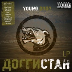 Young Dogg - Rap Dictator (2012)