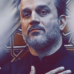 مو كل من يروح الروح تمشي وياه