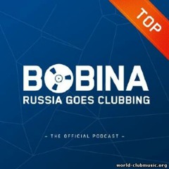 Rosie Romero, Ben Malone feat. Taya - Close Your Eyes