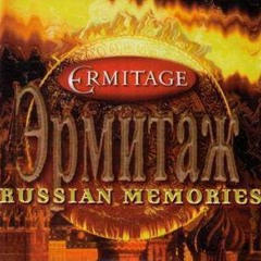 Stream NightStory MoonAsh | Listen to ЭРМИТАЖ (( RUSSIAN MEMORIES ...