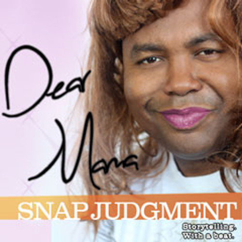 download dear mama