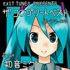 artworks-000024693260-e7kkli-