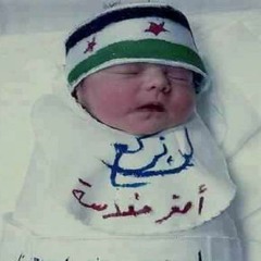 فؤادي جريح