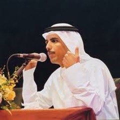 حامد زيد - كيف ابنسى