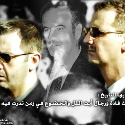 محمد نور وينك يابني