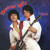 Artwork for Donnie & Joe Emerson "Baby" ("Dreamin' Wild")
