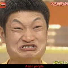 That Unforgettable Face