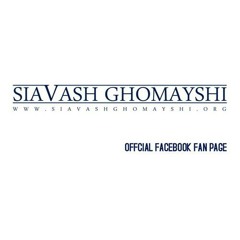 A Gift From Siavash Ghomayshi Lover (Hamoon - Farangis)