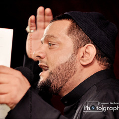 مريم قالت-الاكرف