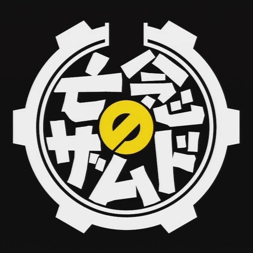 Stream Shut Up And Explode Boom Boom Satellites Z32k Remix By Z32k Listen Online For Free On Soundcloud Stream Shut Up And Explode Boom Boom Satellites Z32k Remix By Z32k Listen Online For Free On Soundcloud