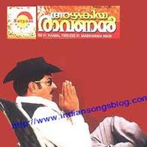 Azhakiya Ravanan Theme