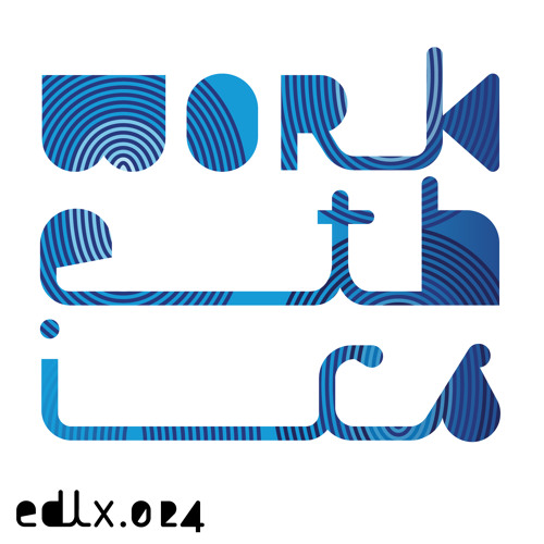 A1 Adjust To The Fading Light - Brendon Moeller (Ben Klock remix)