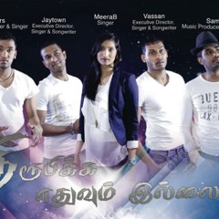 Enaku - TS PROD - Nothing to Prove ..::[ Tamilartistarea ]::..