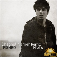 Chaghal Name Tadvin 2 (remix) -Dirty Vocal-