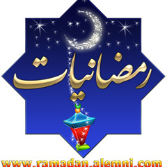 محمد عبد المطلب - نداء المسحراتي