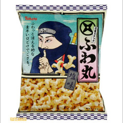 NO SHINZURU