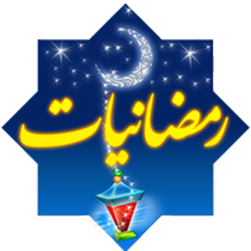 الثلاثي المرح - وحوي يا وحوي