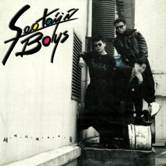 Korean Old School