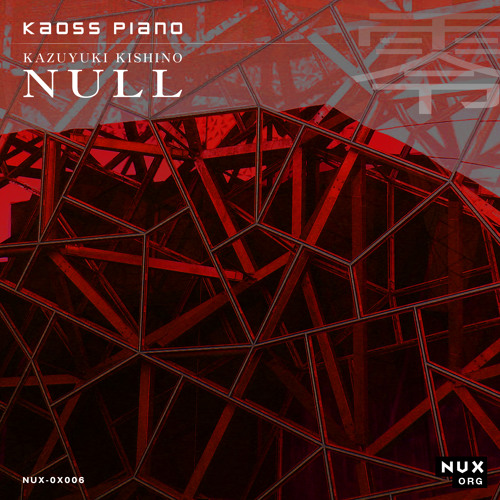 KK NULL / Kaoss Piano 01