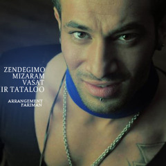 payam