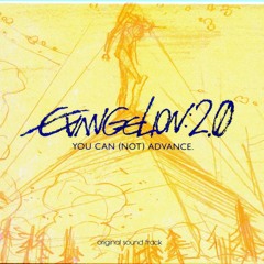 Evangelion 2.00 Soundtrack Nr 5
