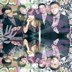 Reminiscing - Ekselsa