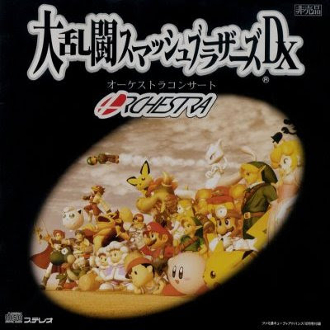 Stream Super Smash Bros DX - New Japan Philharmonic Orchestra
