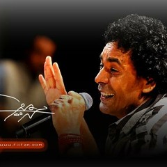 mOuniR ah yA Lally