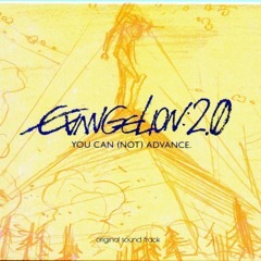 Evangelion 2.00 Soundtrack Nr 12