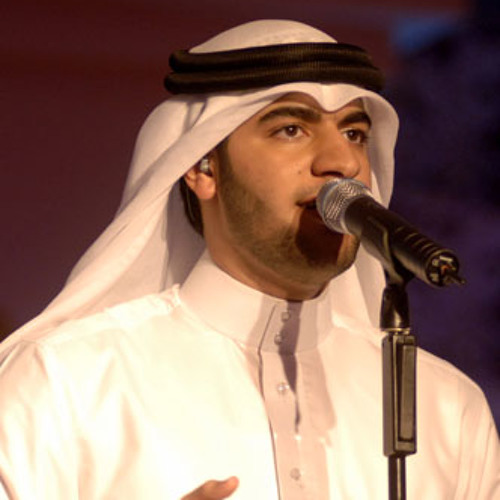 محمد عبيد إليك بجودة عالية