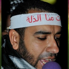 علي حمادي - شَلون بِيَّة لُو قّرب مِني الأجل