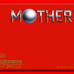 Mother 3 - 044 Confusion