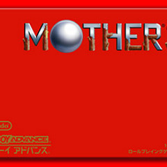 Mother 3 - 045 MOTHER 3 Love Theme